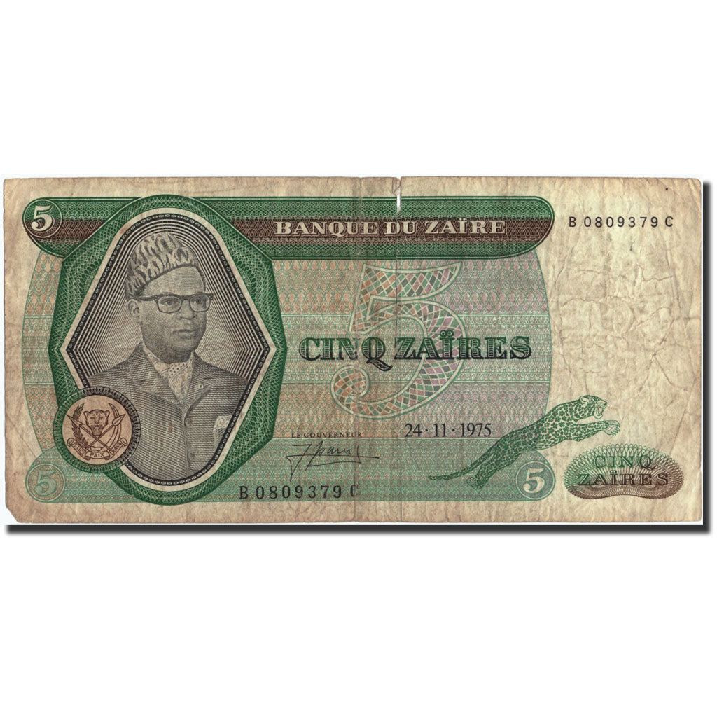 Banknote, Zaire, 5 Zaïres, 1975, 1975-11-24, KM:21a, AG(1-3)