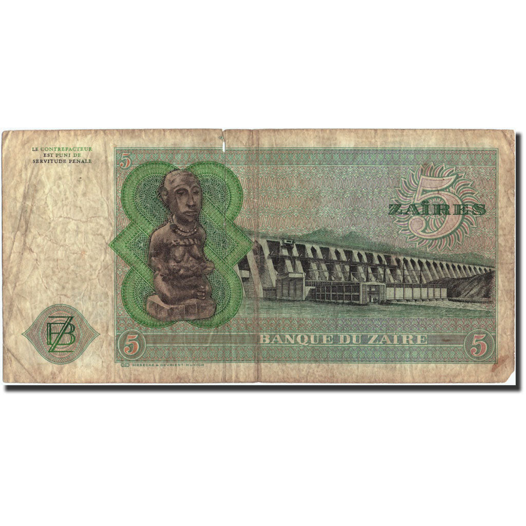 Banknote, Zaire, 5 Zaïres, 1975, 1975-11-24, KM:21a, AG(1-3)