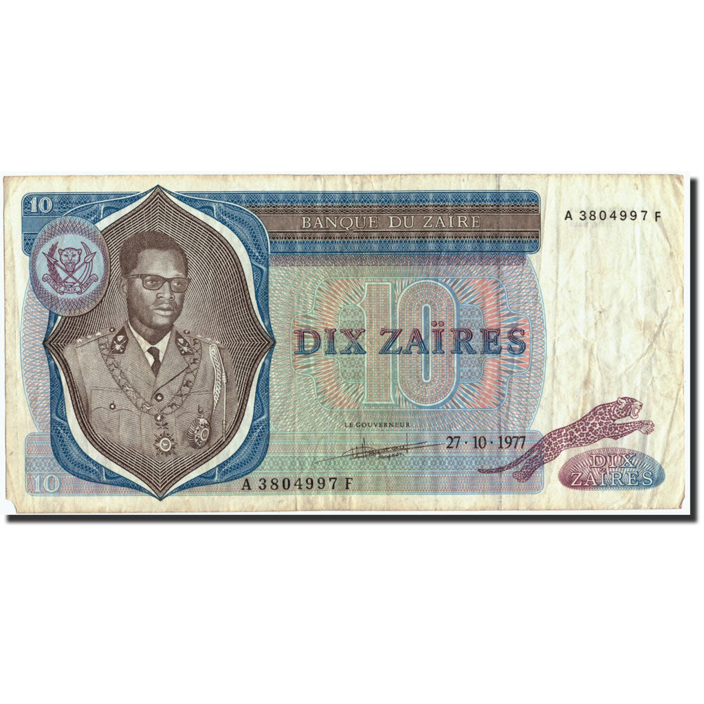 Zaire, 10 Zaïres, 1977, KM:23b, 1977-10-27, AU(55-58)