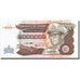 Banknote, Zaire, 5,000,000 Zaïres, 1992, 1992-10-01, KM:46a, UNC(65-70)