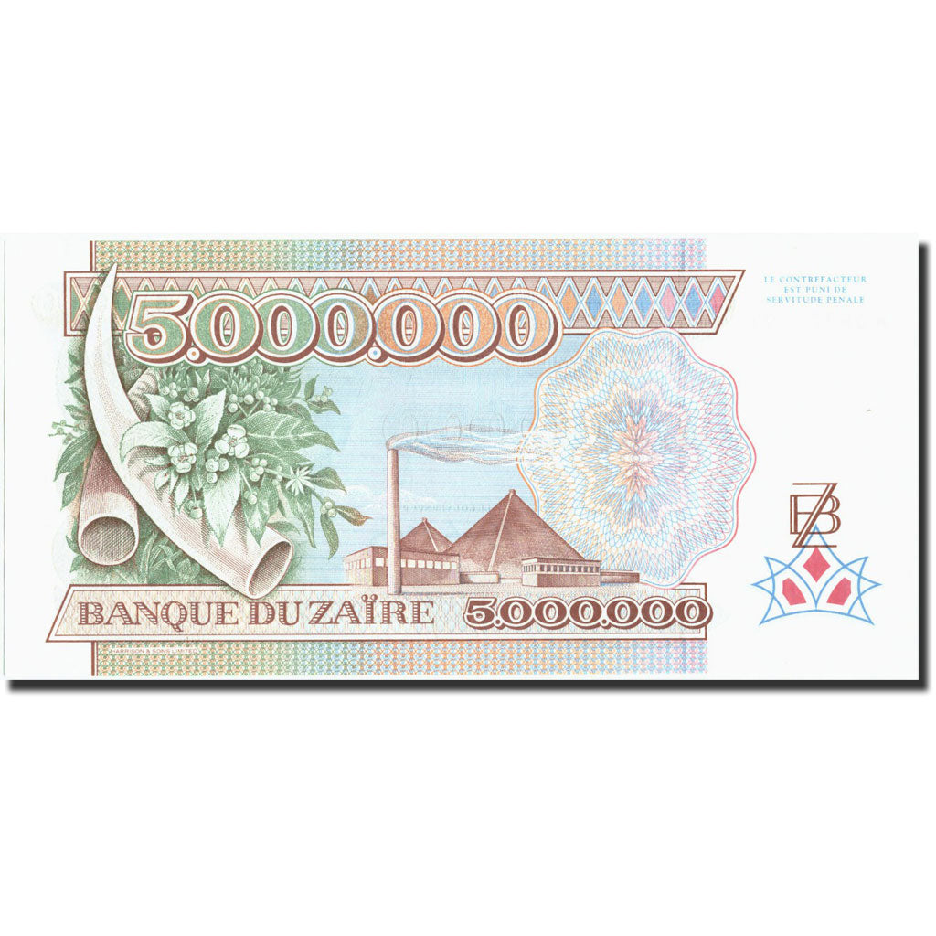 Banknote, Zaire, 5,000,000 Zaïres, 1992, 1992-10-01, KM:46a, UNC(65-70)
