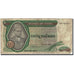 Banknote, Zaire, 5 Zaïres, 1976, 1976-11-24, KM:21a, VG(8-10)