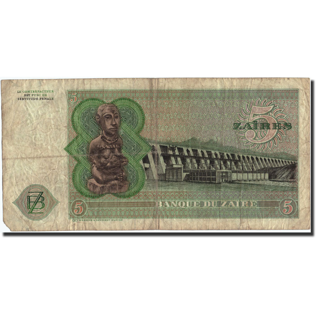 Banknote, Zaire, 5 Zaïres, 1976, 1976-11-24, KM:21a, VG(8-10)