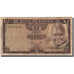 Zambia, 1 Kwacha, Undated (1976), KM:19a, VG(8-10)