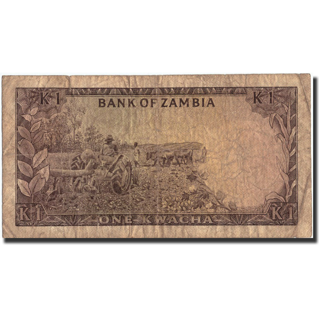 Zambia, 1 Kwacha, Undated (1976), KM:19a, VG(8-10)