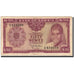 Banknote, Zambia, 50 Ngwee, Undated (1968), Undated, KM:4a, VF(20-25)