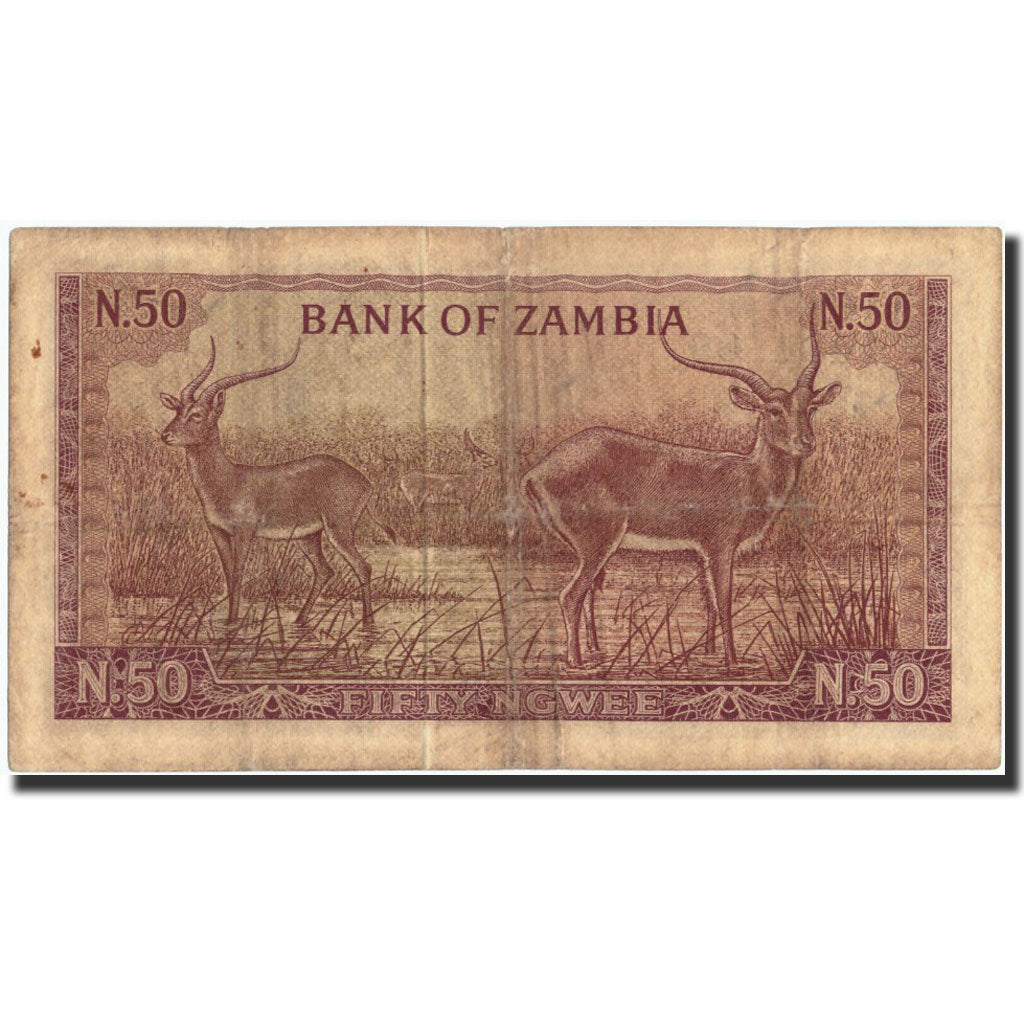 Banknote, Zambia, 50 Ngwee, Undated (1968), Undated, KM:4a, VF(20-25)