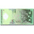 Banconote, Malesia, 5 Ringgit, Undated (1999-2001), KM:41b, Undated, FDS