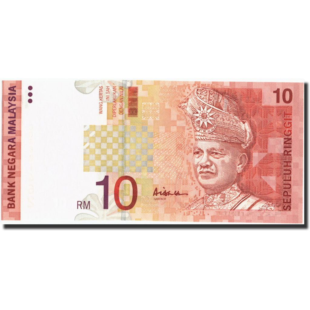 Banconote, Malesia, 10 Ringgit, Undated (1997), KM:42a, Undated, FDS