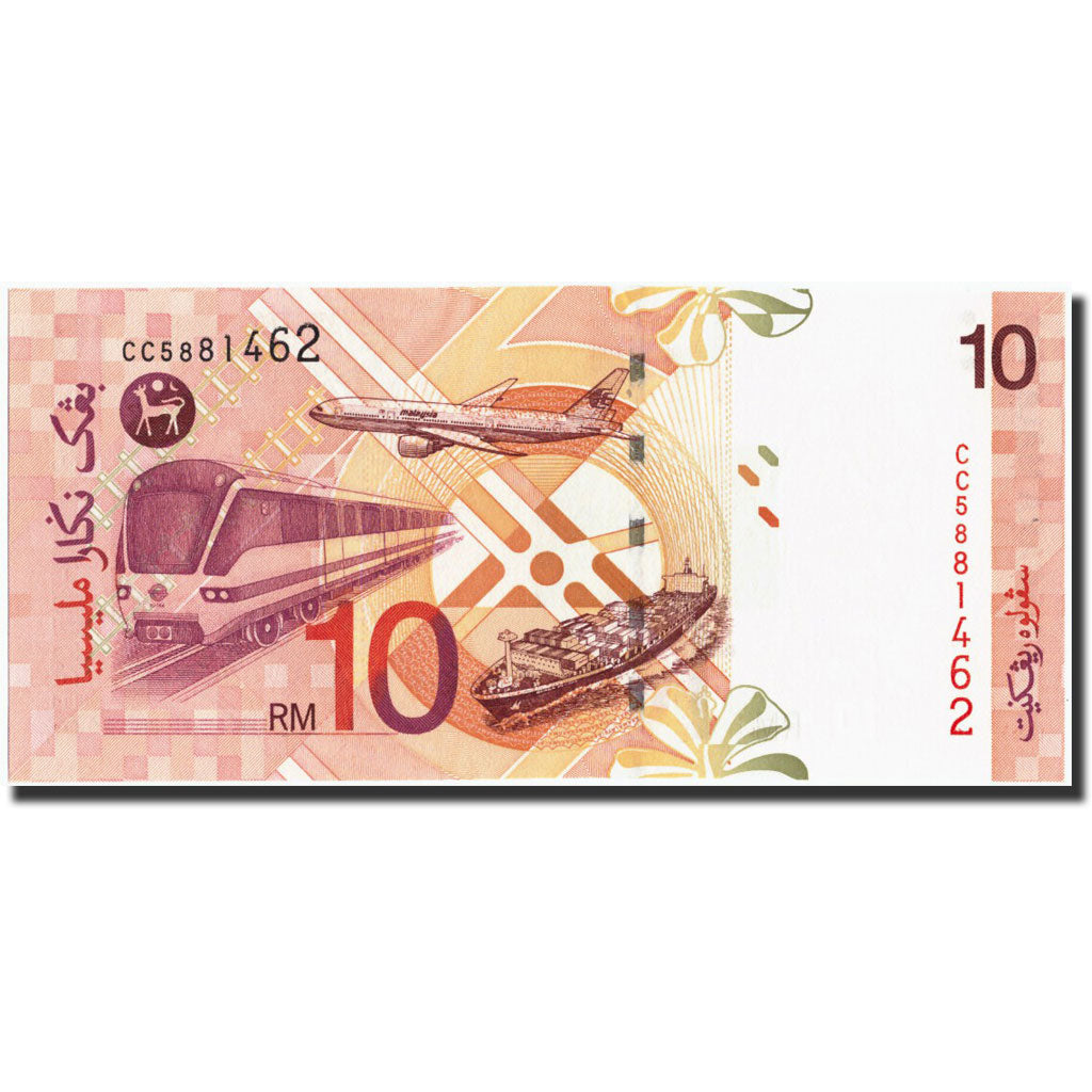Banconote, Malesia, 10 Ringgit, Undated (1997), KM:42a, Undated, FDS