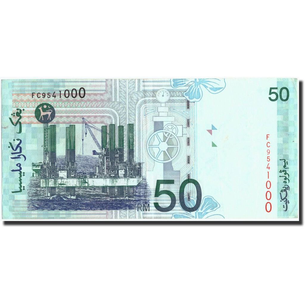 Banknote, Malaysia, 50 Ringgit, Undated (1998), Undated, KM:43d, AU(50-53)
