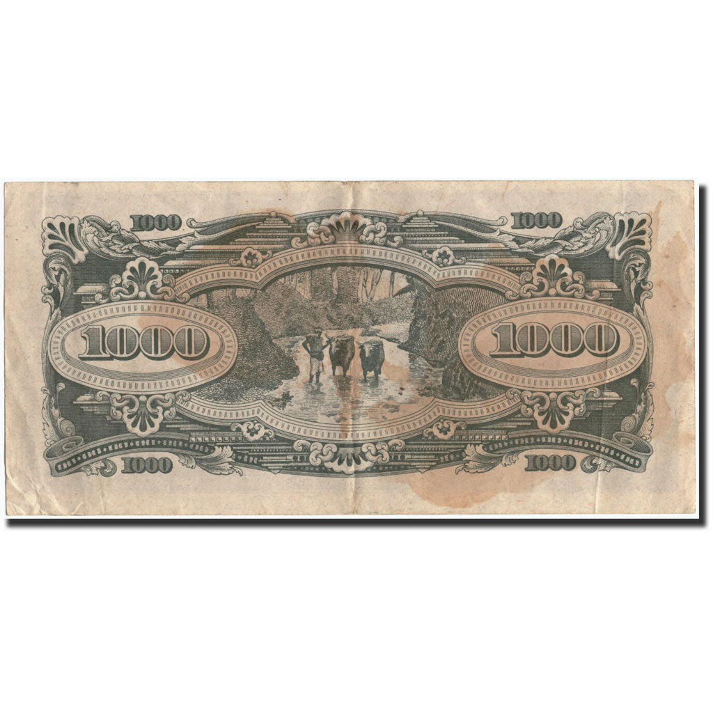 MALAYA, 1000 Dollars, undated (1945), KM:M10b, VF(20-25)