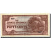 Banknote, MALAYA, 50 Cents, Undated (1942), Undated, KM:M4b, UNC(60-62)