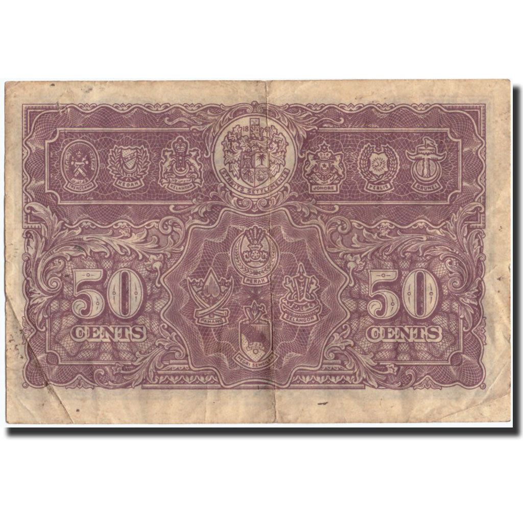 Banknote, MALAYA, 50 Cents, 1941, 1941-07-01, KM:10b, EF(40-45)