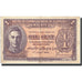 Banknot, MALEZJA, 1 Cent, 1941, 1941-07-01, KM:6, VF(30-35)