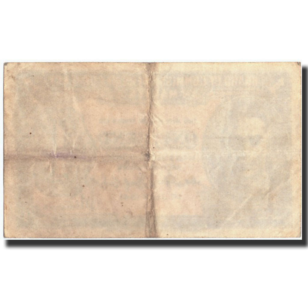 Banknote, MALAYA, 1 Cent, 1941, 1941-07-01, KM:6, VF(30-35)