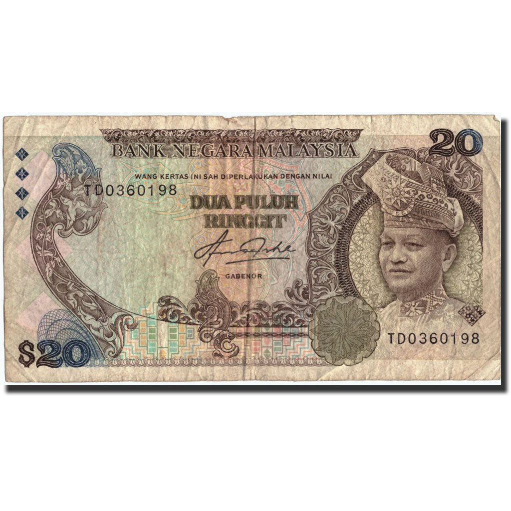 Malaysia, 20 Ringgit, Undated (1982-84), KM:22, VF(20-25)