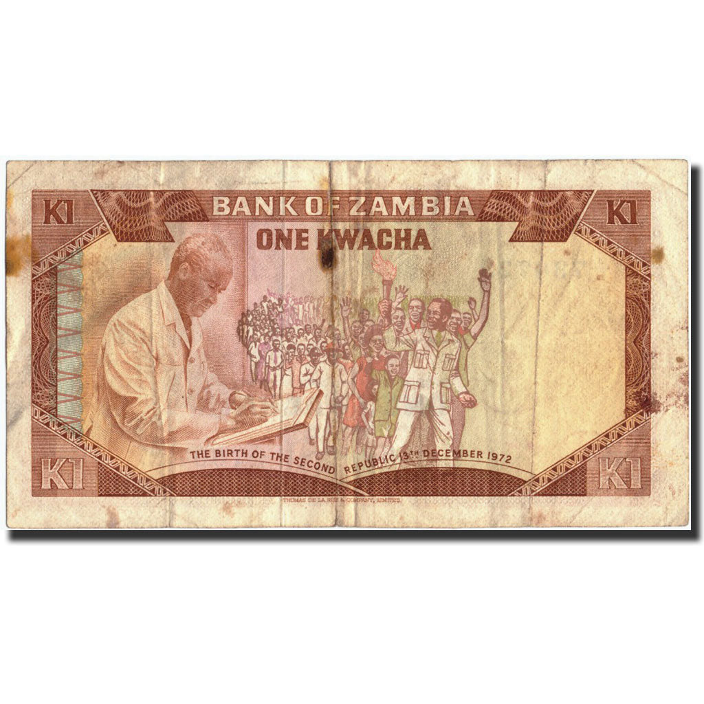 Zambia, 1 Kwacha, Undated (1973), KM:16a, VF(20-25)