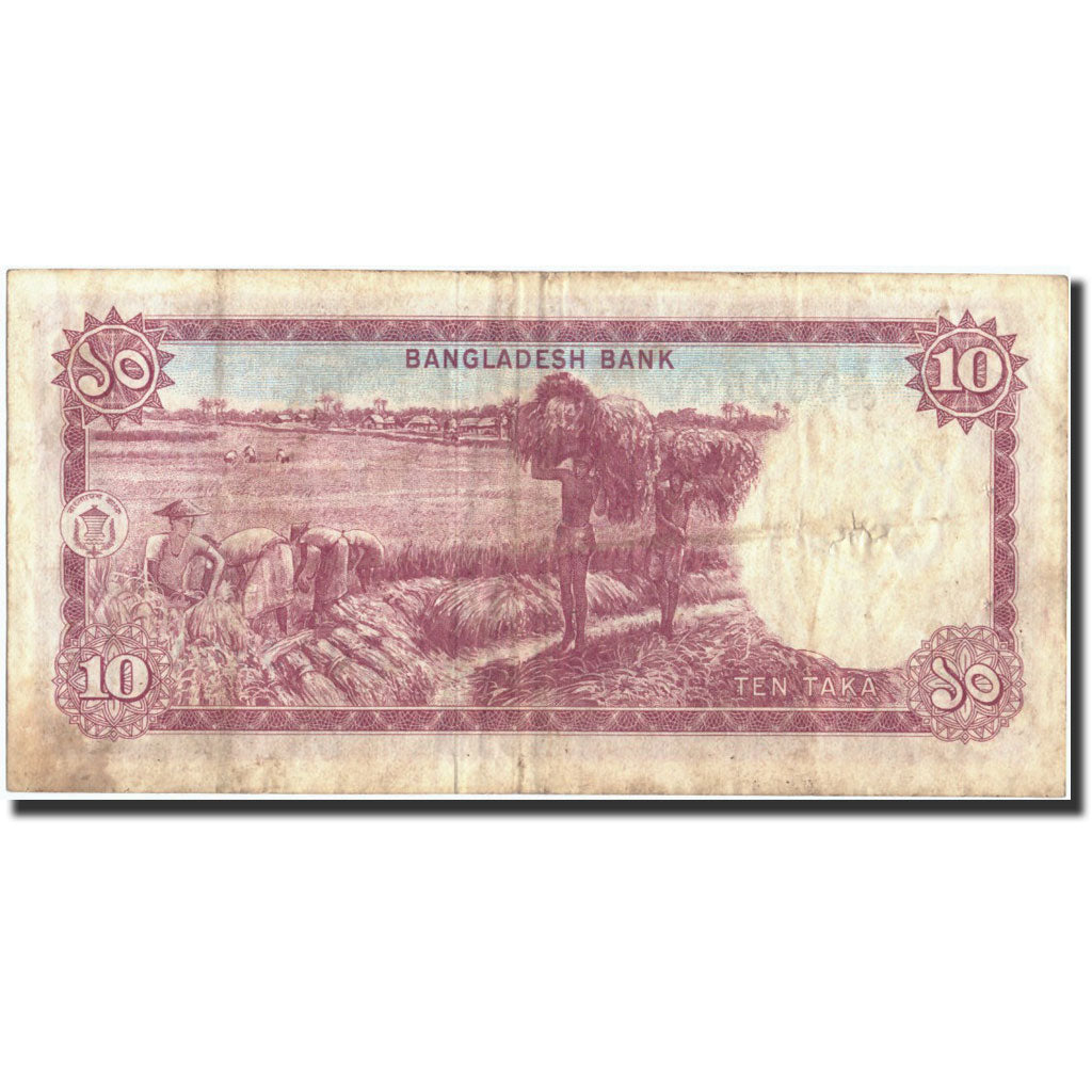 Banknote, Bangladesh, 10 Taka, 1978, 1978, KM:21a, VF(20-25)