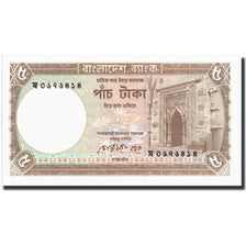 Banknote, Bangladesh, 5 Taka, undated (1981), Undated, KM:25a, UNC(65-70)
