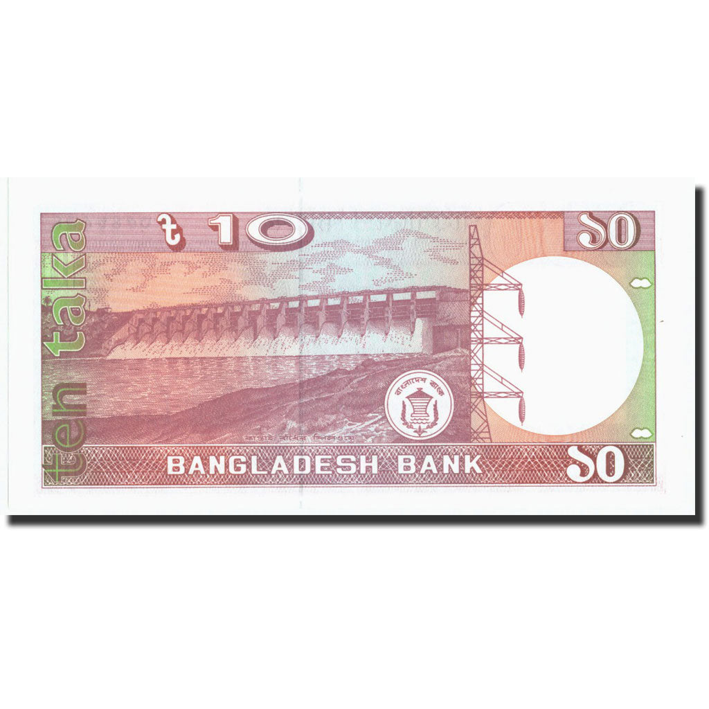 Billet, Bangladesh, 10 Taka, Undated (1982), Undated, KM:26a, NEUF
