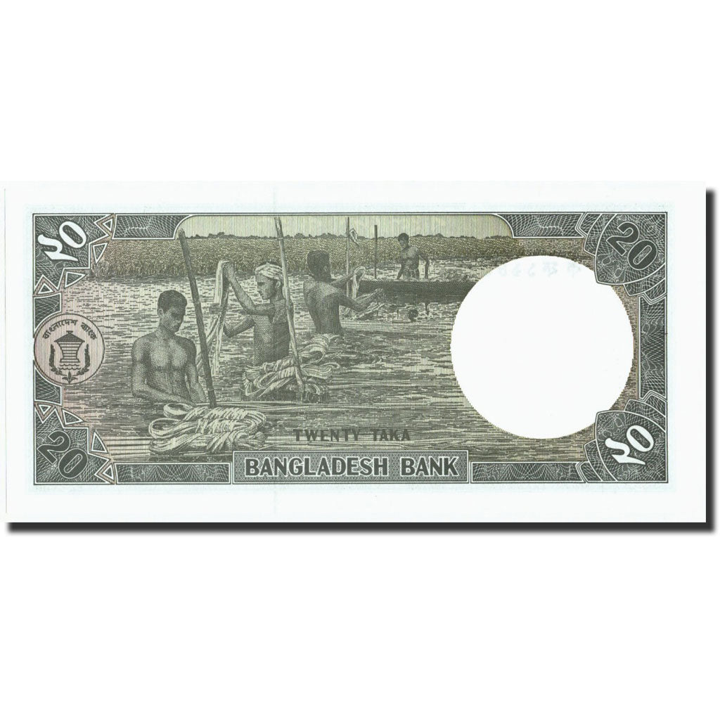 Banconote, Bangladesh, 20 Taka, Undated (1988), KM:27b, Undated, FDS