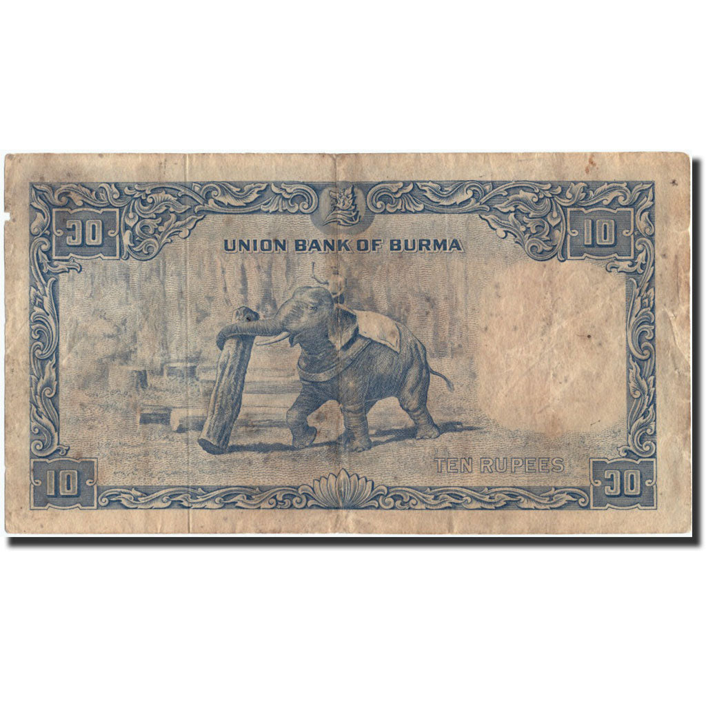 Burma, 10 Kyats, Undated (1953), KM:44, VF(20-25)