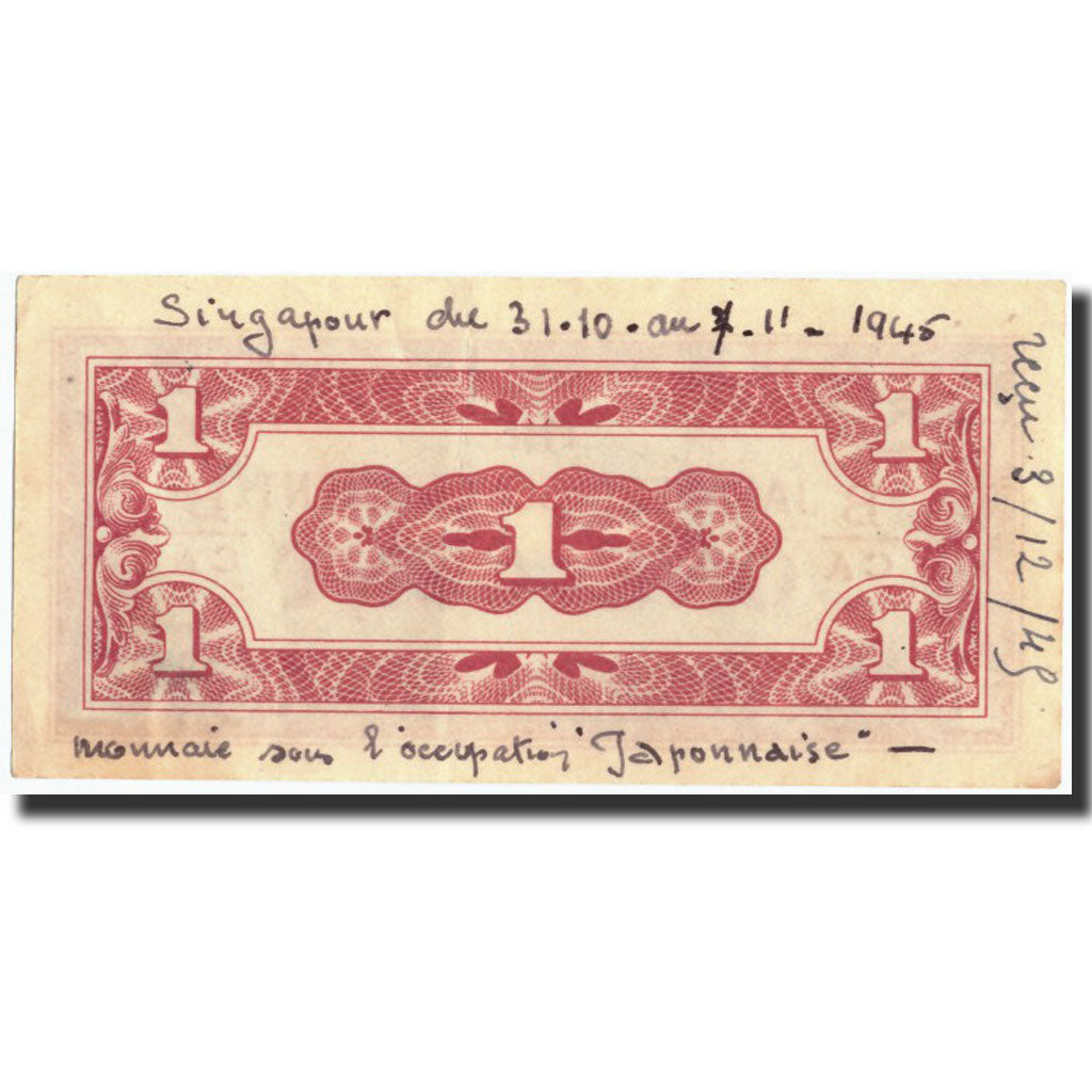 Burma, 1 Cent, Undated (1942), KM:9b, SS