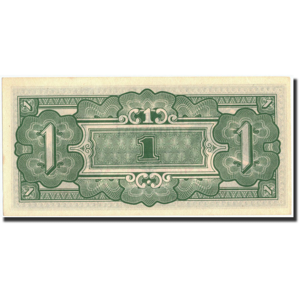 Geldschein, Burma, 1 Rupee, Undated (1942), Undated, KM:14b, SS