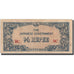 Banknote, Burma, 1/4 Rupee, Undated (1942), Undated, KM:12a, VF(20-25)