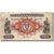 Geldschein, Northern Ireland, 5 Pounds, 1940, 1940-11-04, KM:52b, S