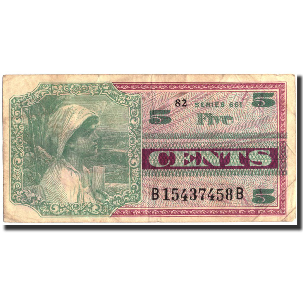 United States, 5 Cents, Undated (1968), KM:M64a, VF(20-25)