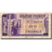 United States, 50 Cents, Undated (1970), KM:M94, VF(20-25)