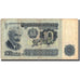 Bulgaria, 10 Leva, 1962, KM:91a, 1962, VF(20-25)