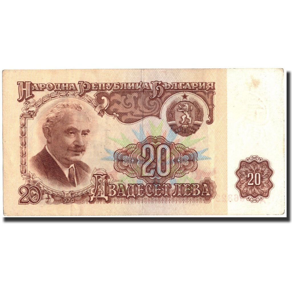 Banknote, Bulgaria, 20 Leva, 1974, 1974, KM:97a, EF(40-45)