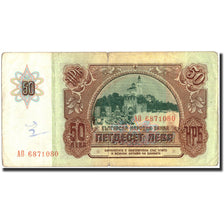 Banconote, Bulgaria, 50 Leva, 1990, KM:98a, 1990, B