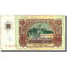 Banconote, Bulgaria, 50 Leva, 1990, KM:98a, 1990, B