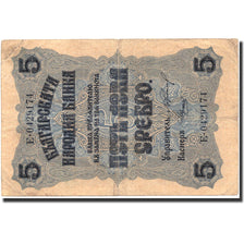 Banknote, Bulgaria, 5 Leva Srebro, undated (1916), Undated (1916), KM:16a