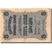 Banknote, Bulgaria, 5 Leva Srebro, undated (1916), Undated (1916), KM:16a