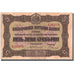 Banknote, Bulgaria, 5 Leva Srebrni, 1917, 1917, KM:21a, VF(30-35)