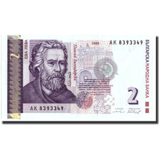 Banknote, Bulgaria, 2 Leva, 1999, 1999, KM:115a, UNC(60-62)