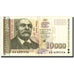 Banconote, Bulgaria, 10,000 Leva, 1997, KM:112a, 1997, BB+