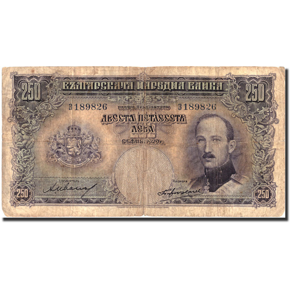 Banknote, Bulgaria, 250 Leva, 1929, 1929, KM:51a, VF(20-25)