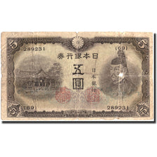 Billete, 5 Yen, Undated (1943), Japón, KM:55a, Undated, MC