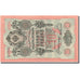 Billete, 10 Rubles, 1909, Rusia, KM:11a, 1909, UNC