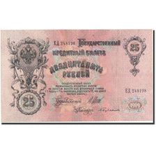 Banconote, Russia, 25 Rubles, 1909, KM:12a, 1909, BB