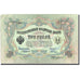 Banknote, Russia, 3 Rubles, 1905, 1905, KM:9c, UNC(60-62)