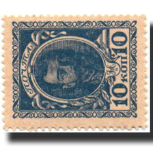 Banknote, Russia, 10 Kopeks, Undated (1915), Undated, KM:21, UNC(65-70)