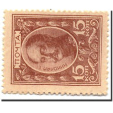 Banknote, Russia, 15 Kopeks, Undated (1915), Undated, KM:22, UNC(65-70)