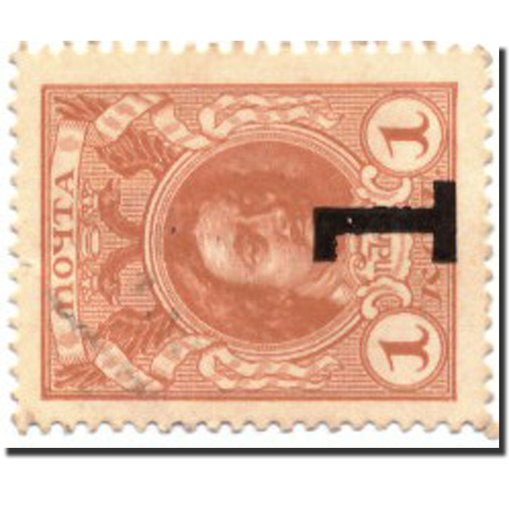 Banknote, Russia, 1 Kopek, Undated (1916-17), Undated, KM:16, UNC(63)
